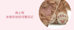 雪莉玫-常规款站姿挂件-资料图