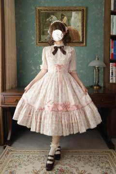 ribbon garden-资料图