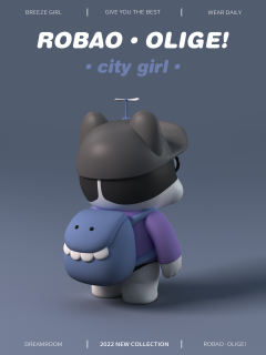 紫色CITY GIRL-资料图
