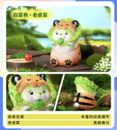 白菜狗·老虎菜-资料图