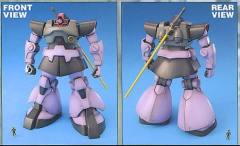 MG MS-09 大魔 Ver.一年战争-资料图