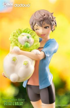 蔬菜精灵 小彩 与 菜狗-资料图