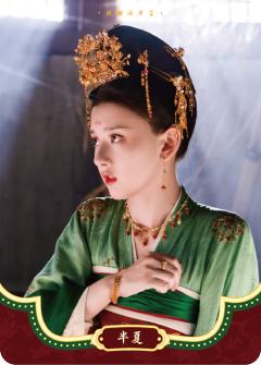 月破蜃楼