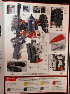 MG XXXG-01H 重装高达EW 刺猬装备-资料图