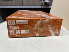 HGGTO MS-04 布古-资料图