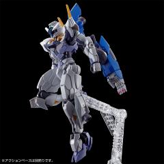 HGTWFM XGF-01[II 3] 魔灵高达 吉乌-资料图