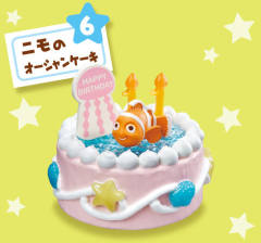 Pixar Character Birthday Cake 尼莫 