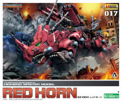 Highend Master Model Ez-004 Red Horn 深红角龙-资料图