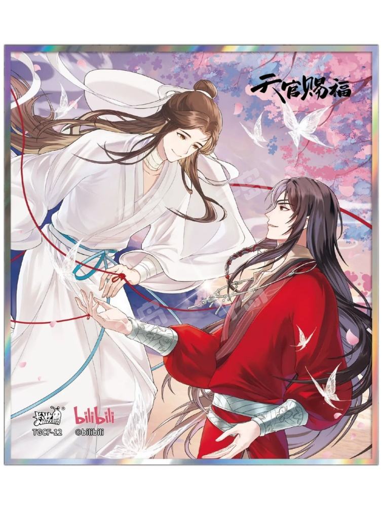 Amazon.co.jp: 天官賜福 アクリル色紙 銀蝶翩然シリーズ 花城 謝