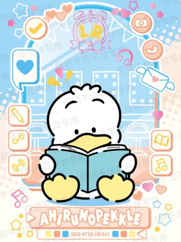 幕后欢闹时光