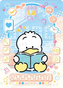 幕后欢闹时光