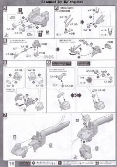 MG MSA-0011(Bst)303E 深度强袭-资料图