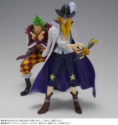 Figuarts ZERO 巴托洛米奥 -Mugiwara no Ichimi Sanka ver.--资料图