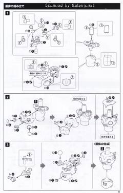 Zero-资料图