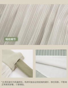 雪茉-资料图