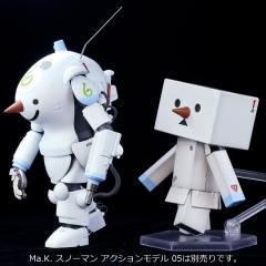 Super Armored Fighting Suit S.A.F.S.-资料图