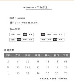 哈利波特系列-资料图