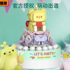 积木音乐盒-资料图