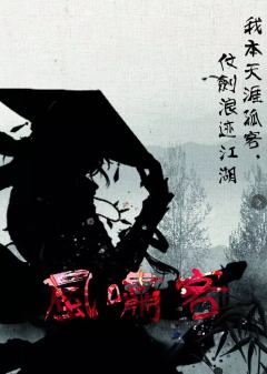 镇武藏龙-资料图