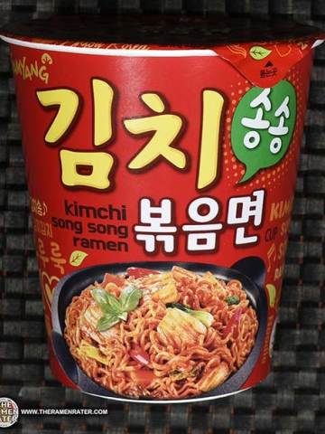 Kimchi Song Song Ramen