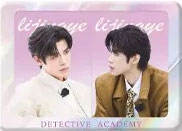 记忆封存(开窗拼图卡)