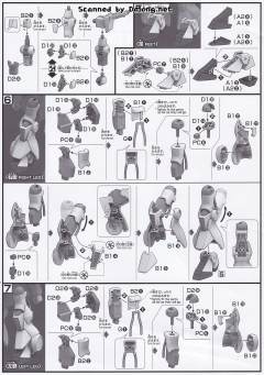 HGUC MSK-008 迪杰[透明色]-资料图