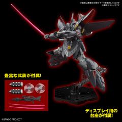 HG PTX-001 亡灵-资料图