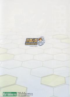 PTX-015R 野百舌-资料图