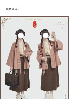 胡萝卜小兔-资料图