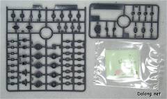 MG MS-09 大魔 Ver.一年战争-资料图