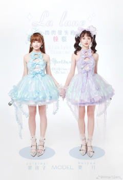 La lune~闪闪发光的憧憬-资料图