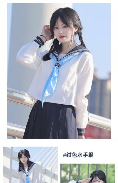绀黑双色水手服-资料图