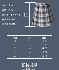 四年级-资料图