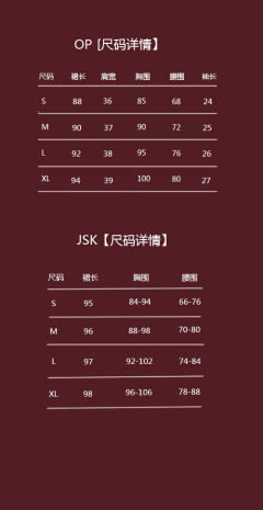 小小世界 雏鹿-资料图