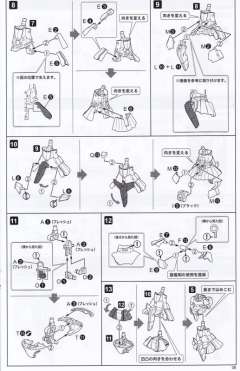 FAG 短剑 XF-3 plus-资料图
