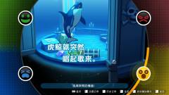 逆转裁判456王泥喜精选集-资料图