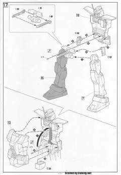 HGUC MRX-009 精神感应高达-资料图