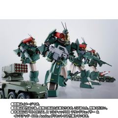 HI-METAL R Soltic H8 Round Facer & Instead 40th Anniv.-资料图
