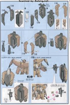 HGI-BO ASW-G-11 古辛 深度重锻型-资料图