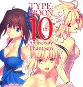 TYPE-MOON