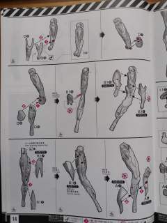 RG EVA初号机 Ver.1.0+3.0 （新·福音战士剧场版：终）-资料图