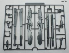 MG MSA-0011 Bst S高达 追加推进器模式-资料图