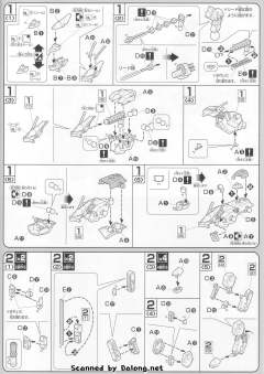 HG高达 SEED TMF/A-802 巴库-资料图