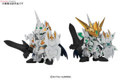 Legend BB SD高达 BB战士 雪白骑士独角兽高达-资料图