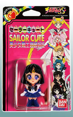 Sailor Cute 水手土星