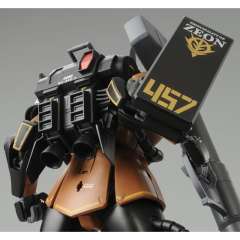 MG MS-06R-2 高机动型扎古Ⅱ 贾比哈萨德专用机-资料图
