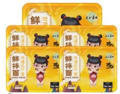 五谷道场-地道热干面