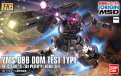 HGGTO YMS-08B 大魔试作实验机-资料图