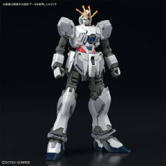 HGUC RX-9 叙述高达 A装备-资料图