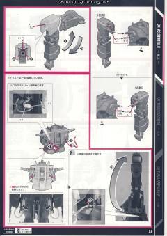PG RX-0 独角兽高达2号机 报丧女妖-资料图